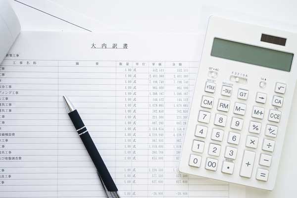 お見積り・補修プランのご提案（無料）