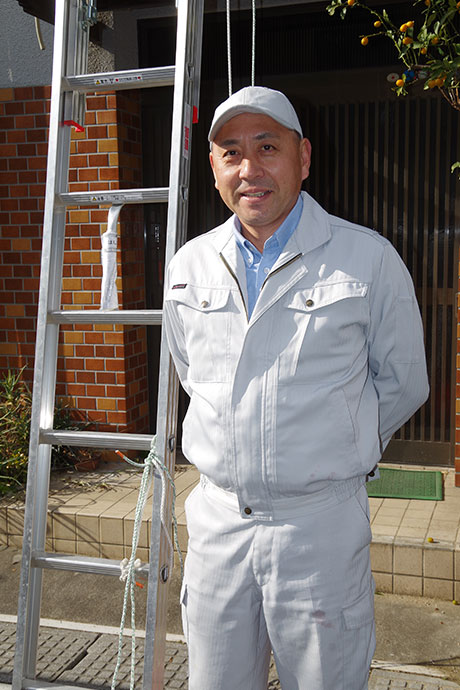 世田谷区雨漏り修理センター　山田干城